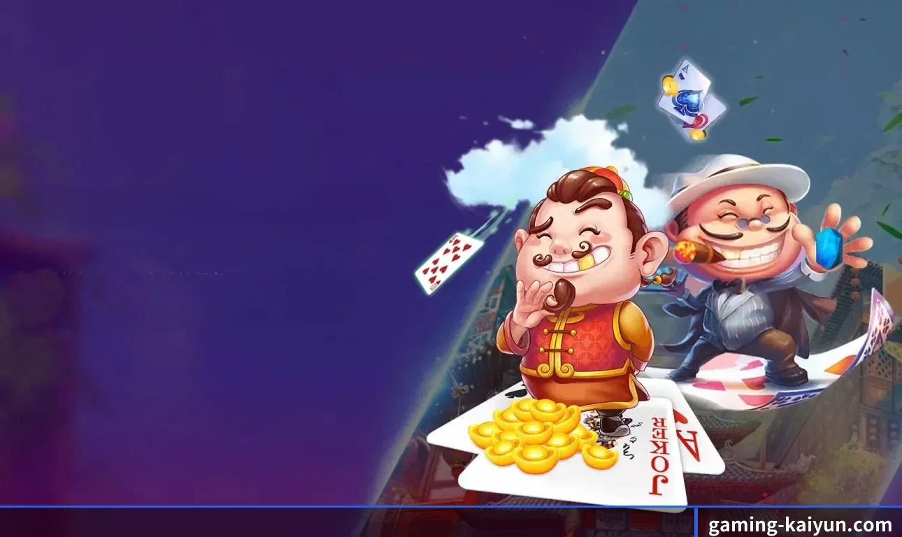 开云体育 APP - Kaiyun